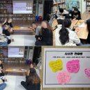 남영동 작은도서관 네이버블로그