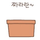 성광커뮤니케이션 네이버블로그