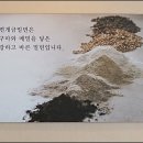 서면개금밀면 이미지
