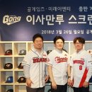 (주)미래이엔티 이미지