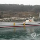 선미자원 이미지