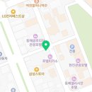 CU동해천곡점