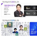 나은자동차정비