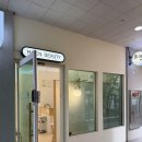 동탄대로시범길 | 동탄속눈썹펌 잘하는 곳 추천 모엔뷰티 후기