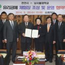 성환시장 이미지