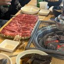 백년숯불정육식당 이미지