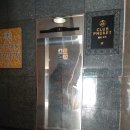시네마e텔 이미지