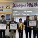 오포2동-4 네이버블로그