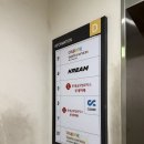 쿠팡 송파3FC 캠프 알바 헬퍼 후기 (박스 포장)