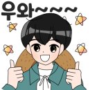 (주)웰뷰텍