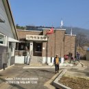 대하리경로당 이미지