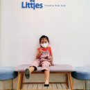리틀즈 이미지
