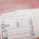 신전떡볶이아산배방점