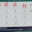 명륜진사갈비인후안골점 이미지