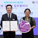 충무승마장 이미지