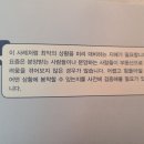 박희성 이미지