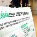 (주)대한정비 이미지