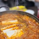 옥이네 김치찌개 이미지