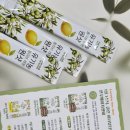 연우농장 | 유기농 올리브유먹는법 연우 올레샷 섭취 솔직 후기