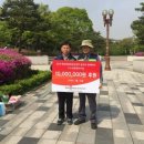 황새경로당 이미지