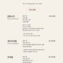 예히오르 - 포항시 북구 장량로87번길 34 | 예히오르