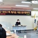 사회적협동조합 인천부평남부지역자활센터 네이버블로그