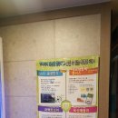 K-POP 노래연습장 이미지