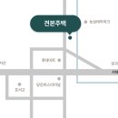 현대제철당진어린이집 이미지