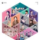 목요풍류 이미지