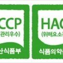 우리축산물마트 이미지