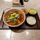 철마한우마을   홍 이미지