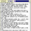 엠에스코리아 이미지