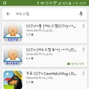 DK멀티짐