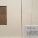 서울대학교 박물관 이미지