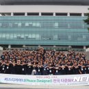 더피스2 이미지