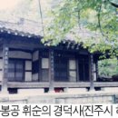 조*순 이미지