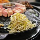 조선부뚜막파주 이미지