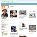 (주)다음커뮤니케이션 이미지