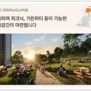 안동탕 이미지