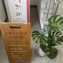 모씨커피로스터리 이미지