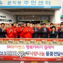 홈런존 이미지
