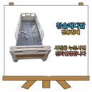 청솔메디칼 이미지