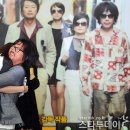 천만관객 이미지