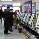 한국철도공사 본부장 이미지