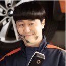 모범자동차정비공장 이미지