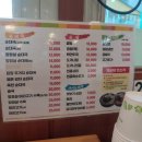 수락산역주변 이미지