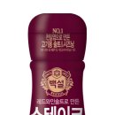 솔트스테이크