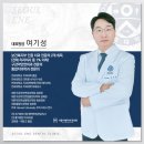 인앤인치과의원 | 소아 입천장 과잉치 치과에서 발치 완료한 후기