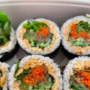 김밥먹자 이미지