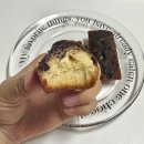 일만족발 수원권선구점 | [ 수원 금곡동 카페 ] 오밀조밀 | 박스케이크, 휘낭시에 등이 있는 호매실 디저트 카페